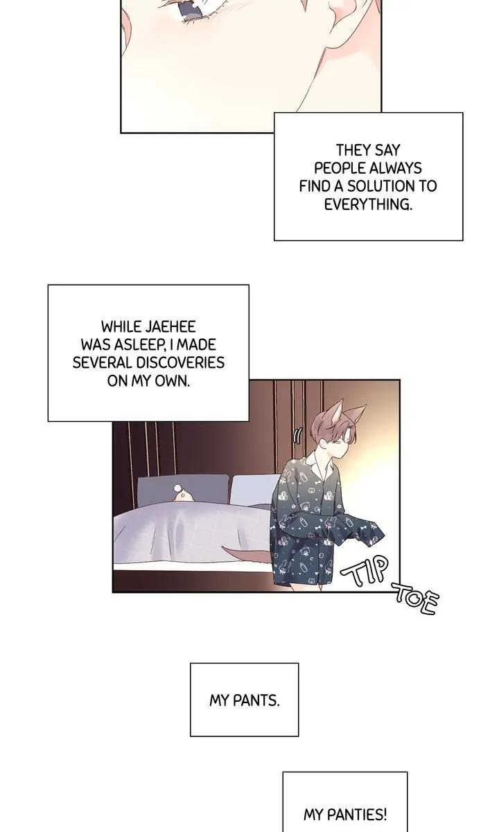 4 Week Lovers Chapter 119.1 page 16 - 