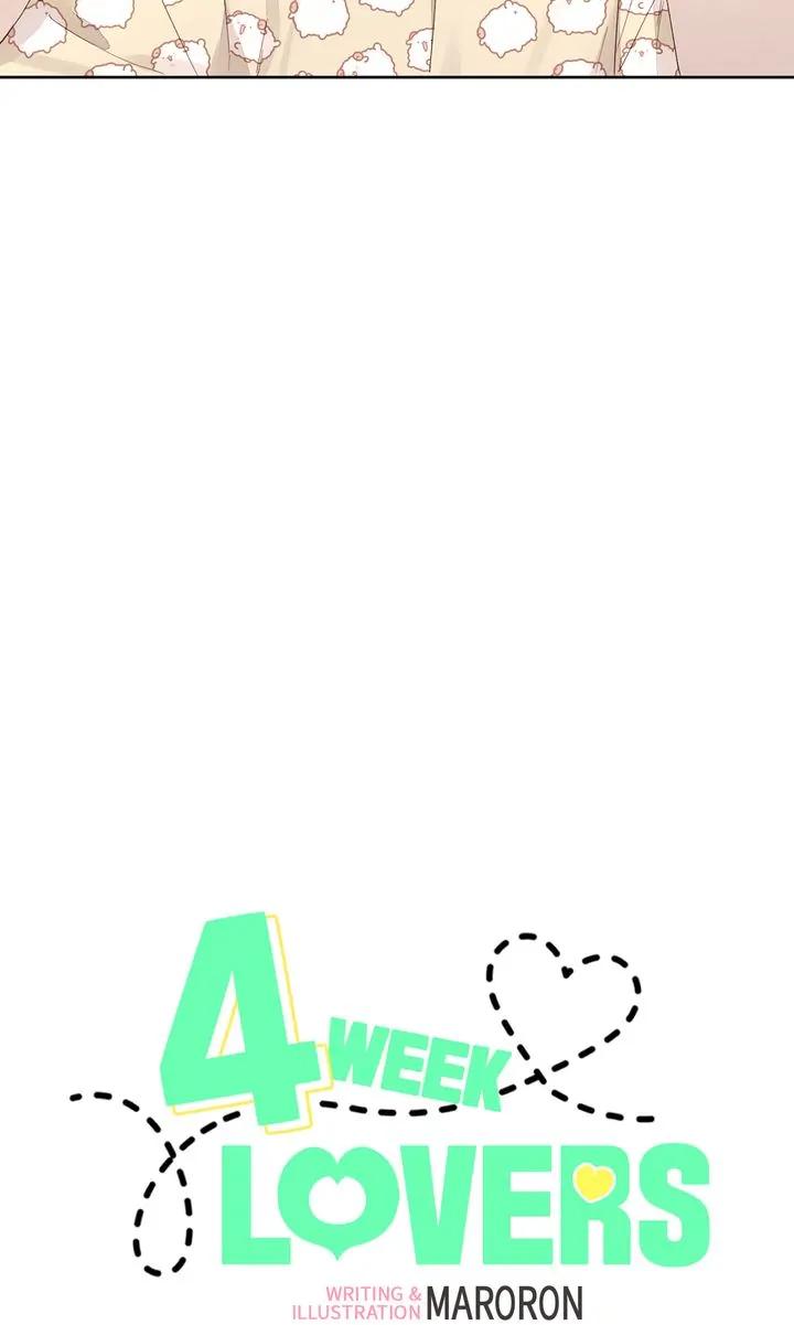 4 Week Lovers Chapter 119.1 page 4 - 