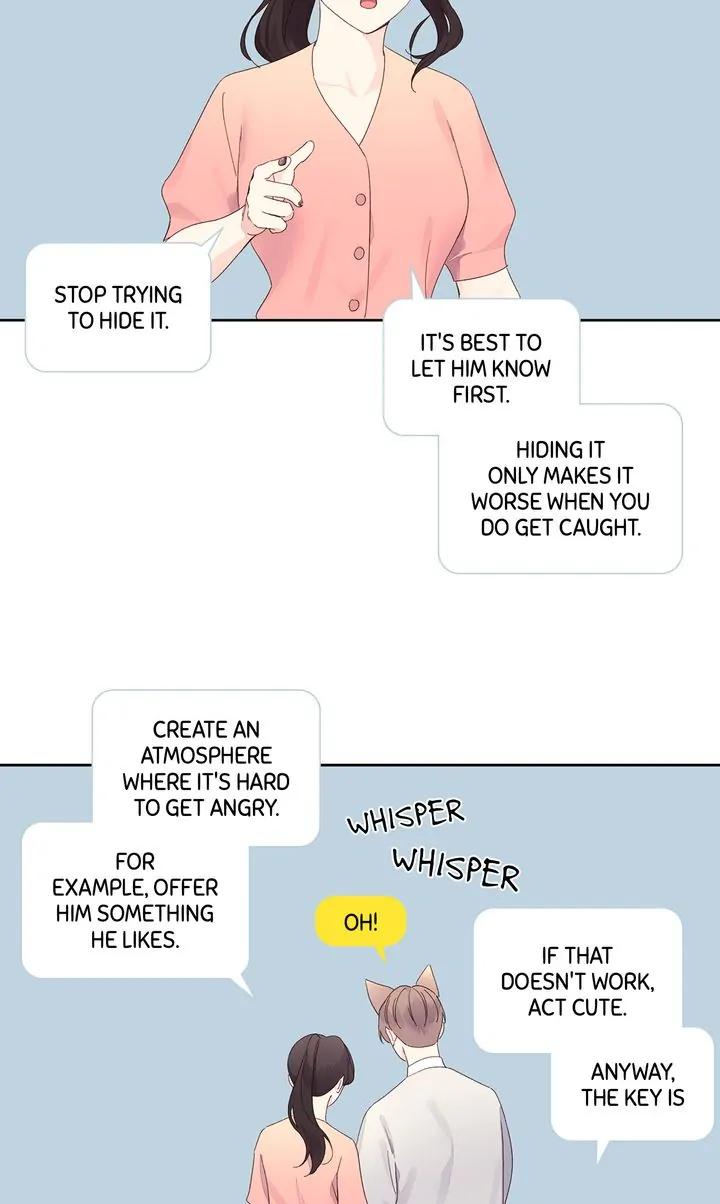 4 Week Lovers Chapter 119.2 page 24 - 