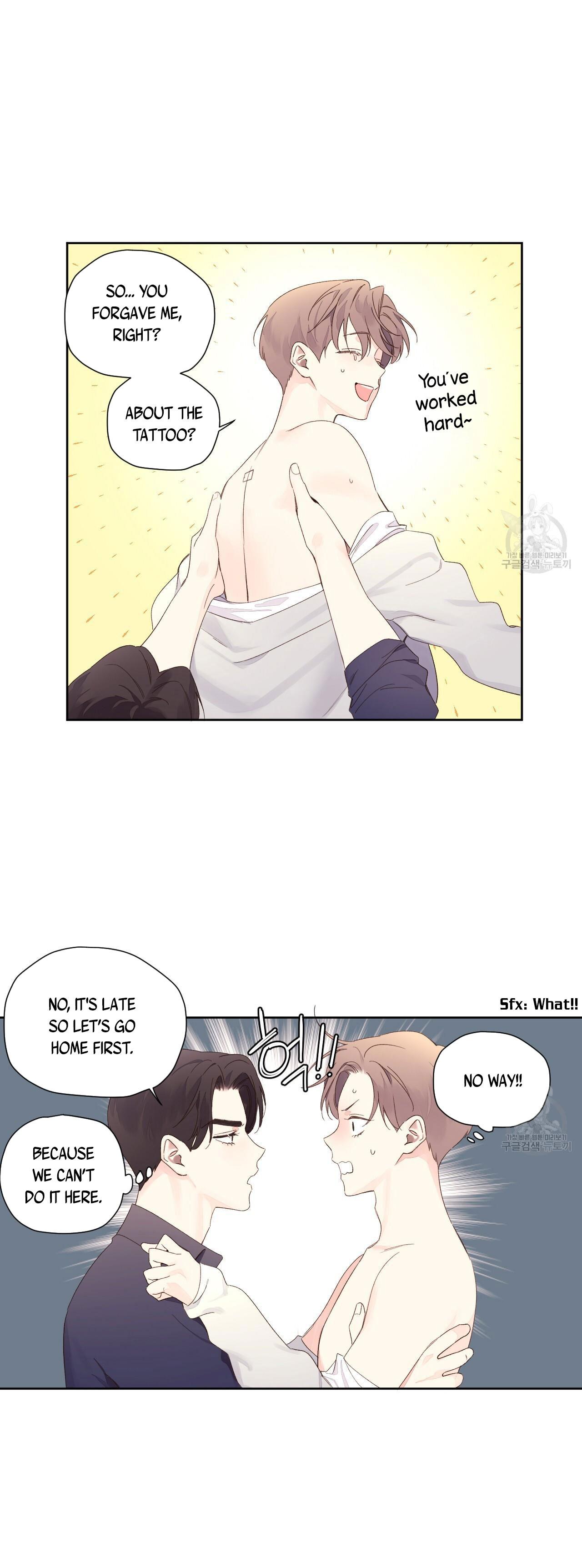 4 Week Lovers Chapter 119.4 page 12 - 