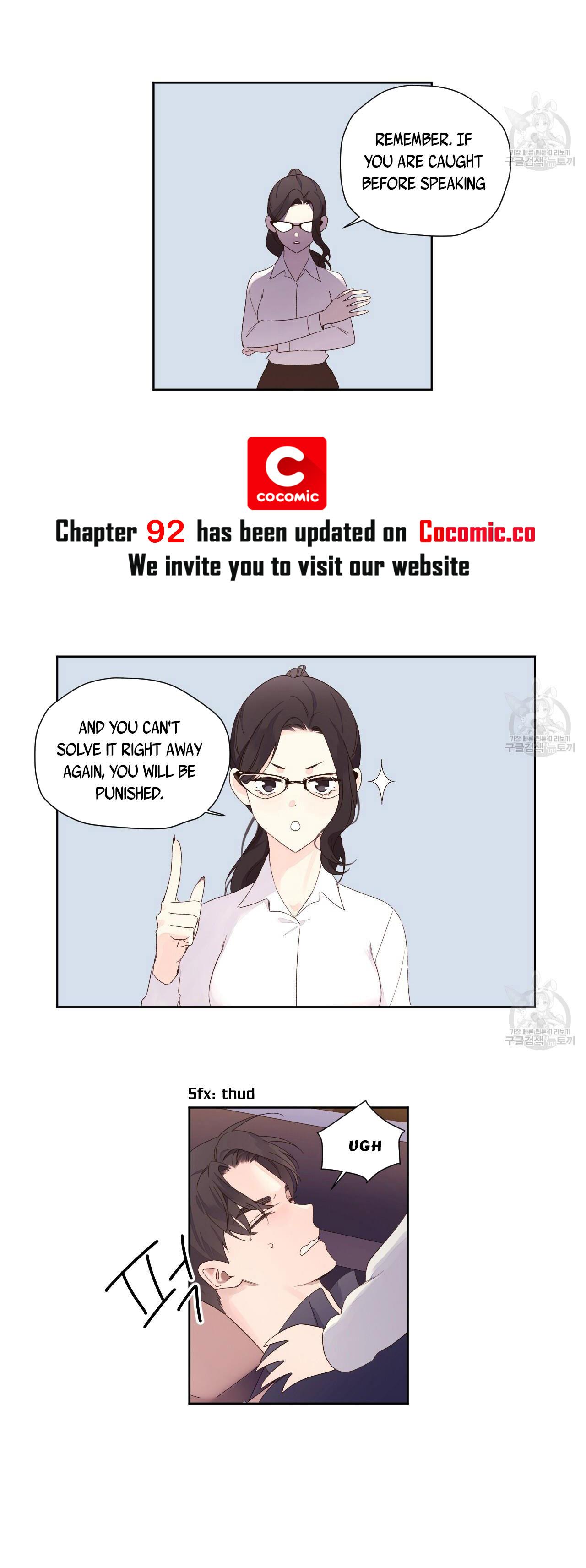 4 Week Lovers Chapter 119.4 page 13 - 