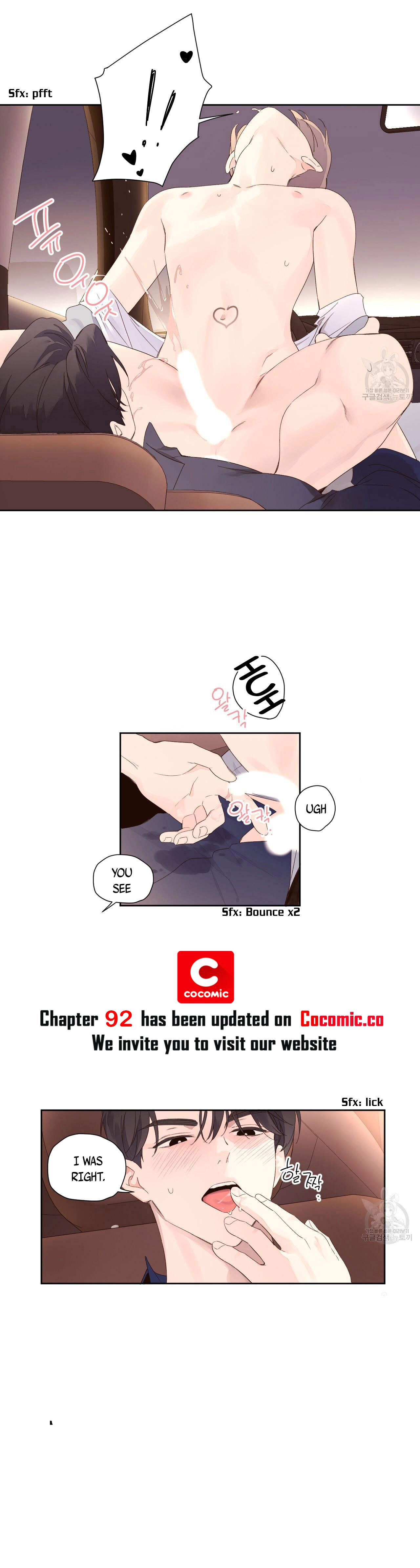 4 Week Lovers Chapter 119.4 page 22 - 