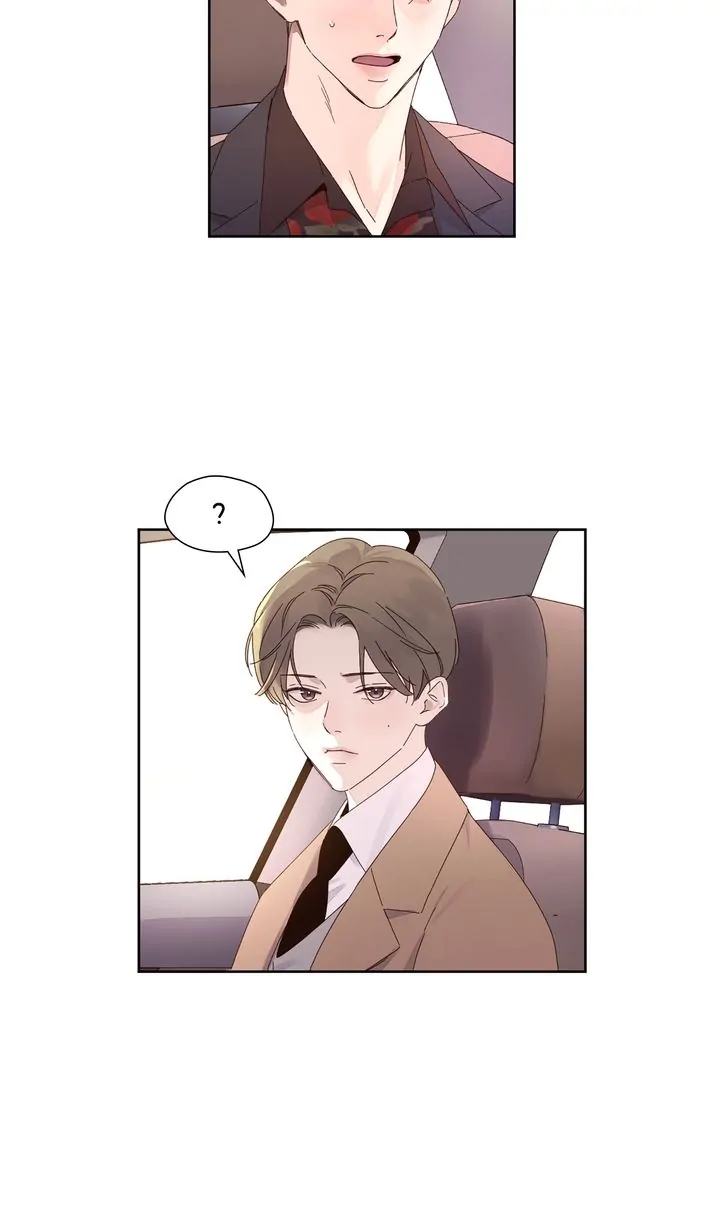4 Week Lovers Chapter 119.8 page 15 - 
