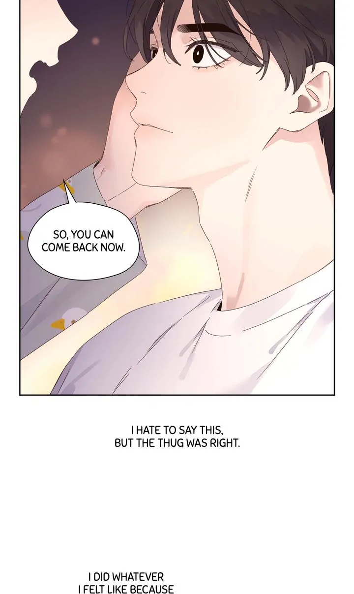 4 Week Lovers Chapter 123 page 16 - 
