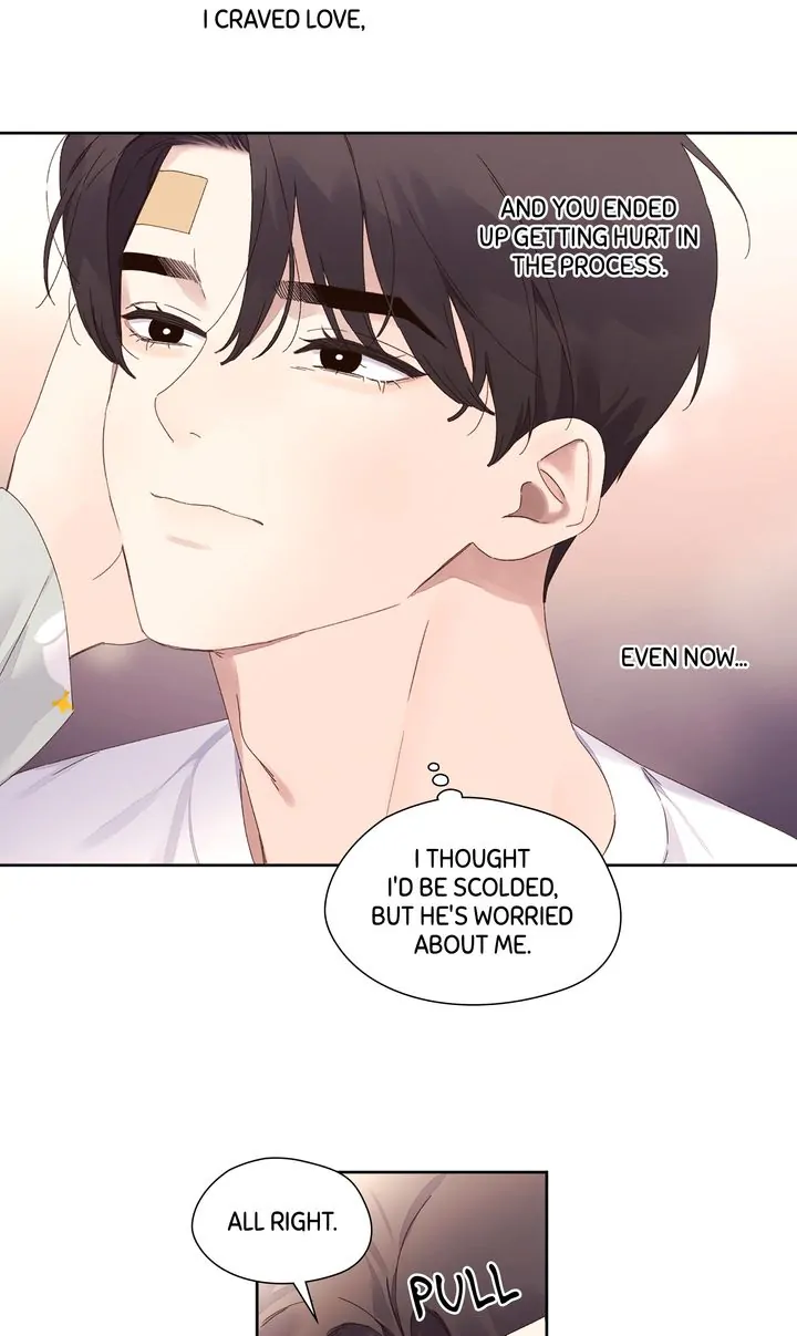 4 Week Lovers Chapter 123 page 17 - 