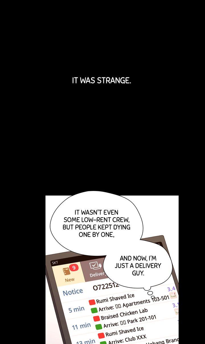 4 Week Lovers Chapter 125.4 page 2 - 