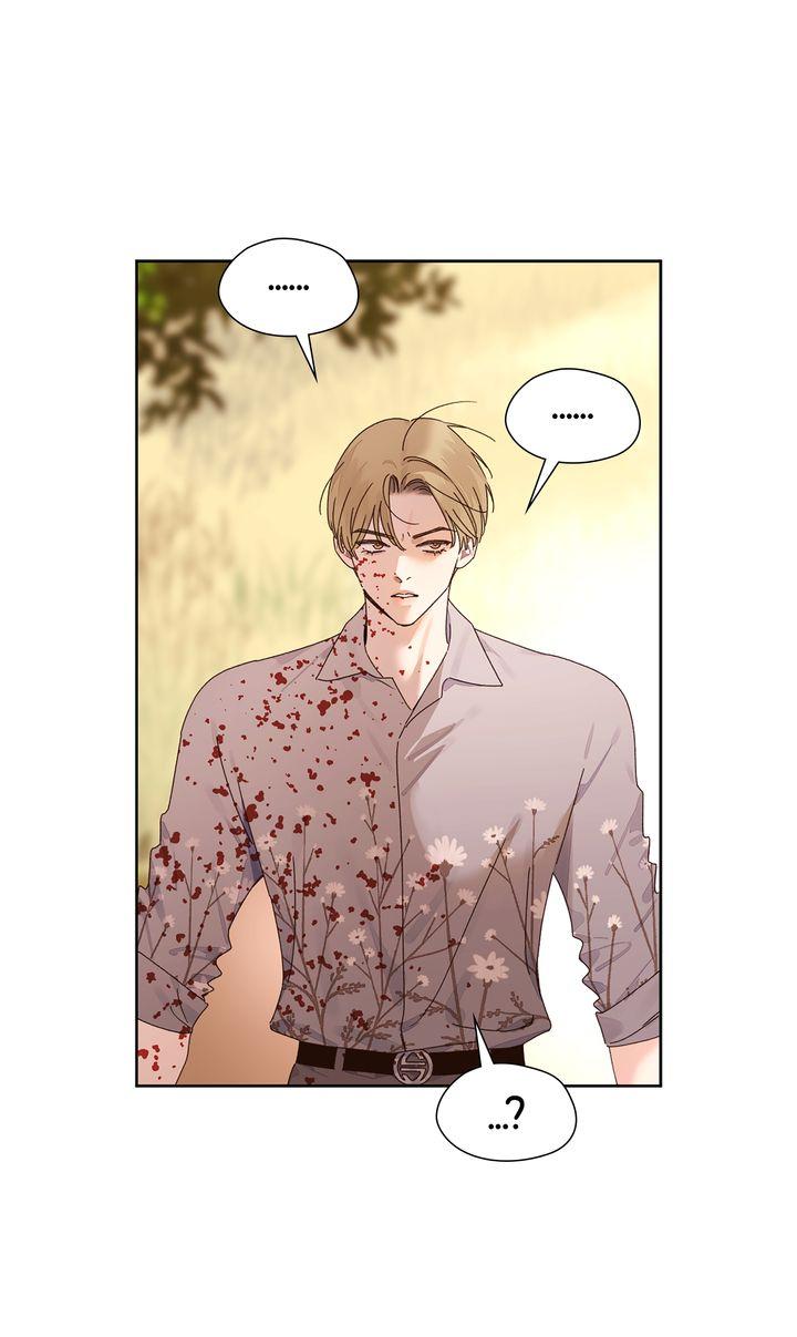4 Week Lovers Chapter 125.5 page 3 - 