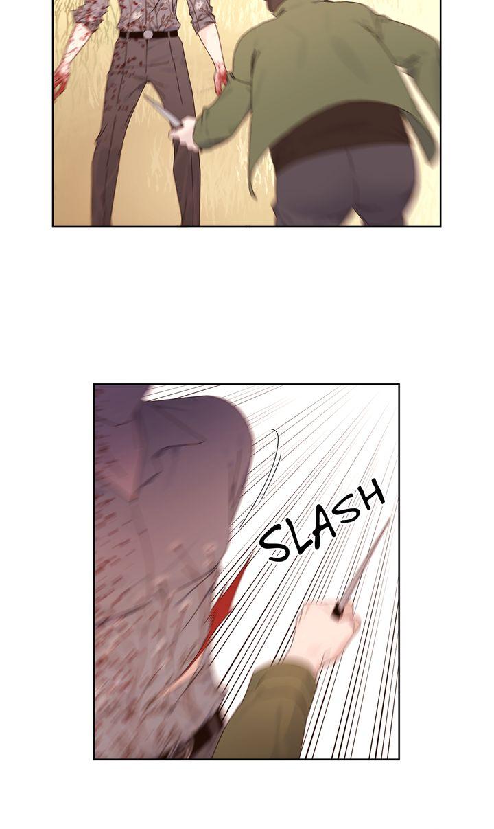 4 Week Lovers Chapter 125.5 page 7 - 