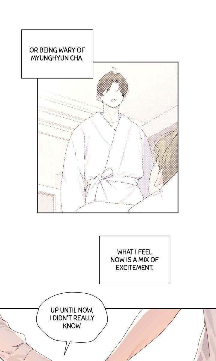 4 Week Lovers Chapter 125.6 page 24 - 