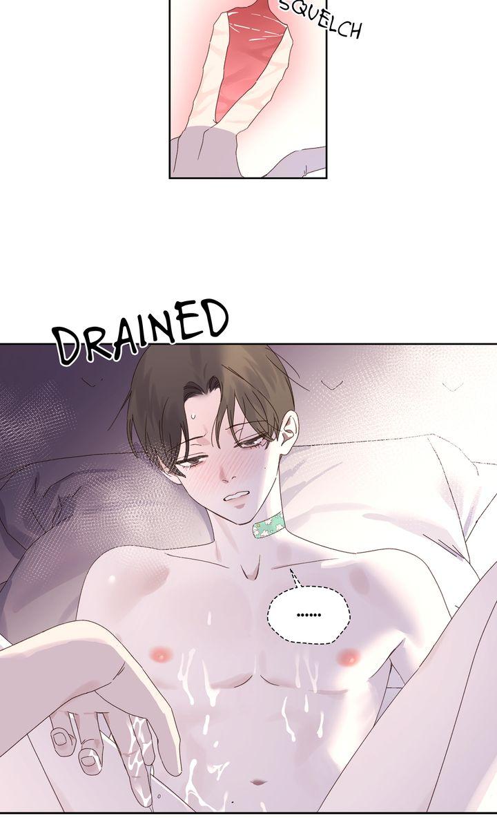 4 Week Lovers Chapter 125.7 page 24 - 