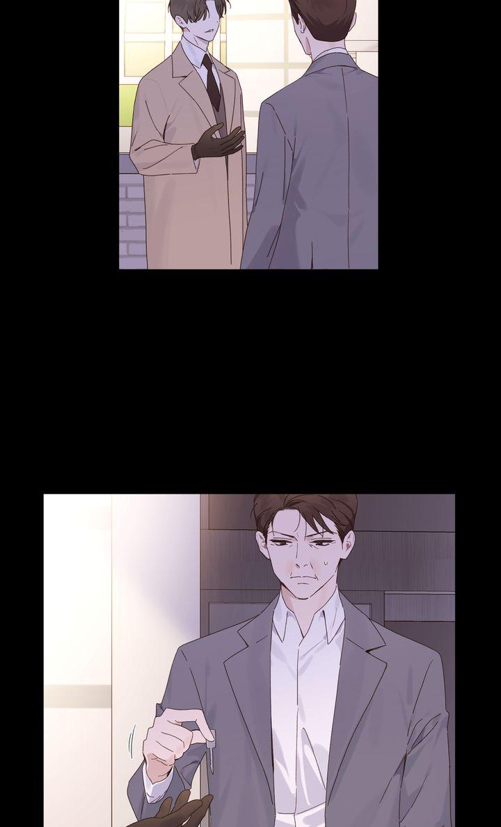 4 Week Lovers Chapter 125.8 page 15 - 