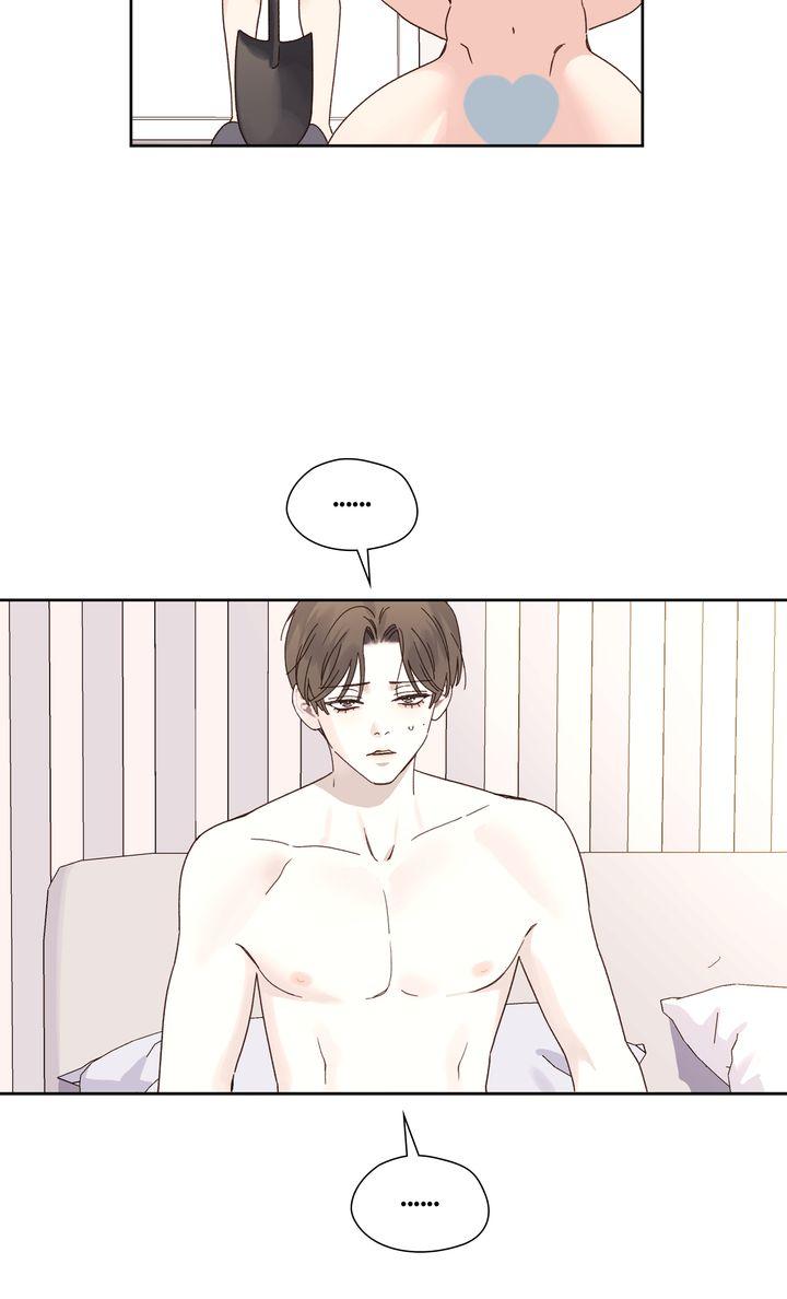 4 Week Lovers Chapter 125.8 page 4 - 
