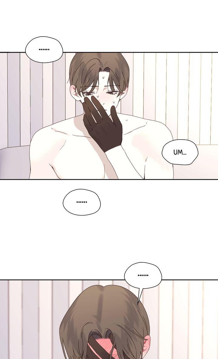 4 Week Lovers Chapter 125.8 page 5 - 