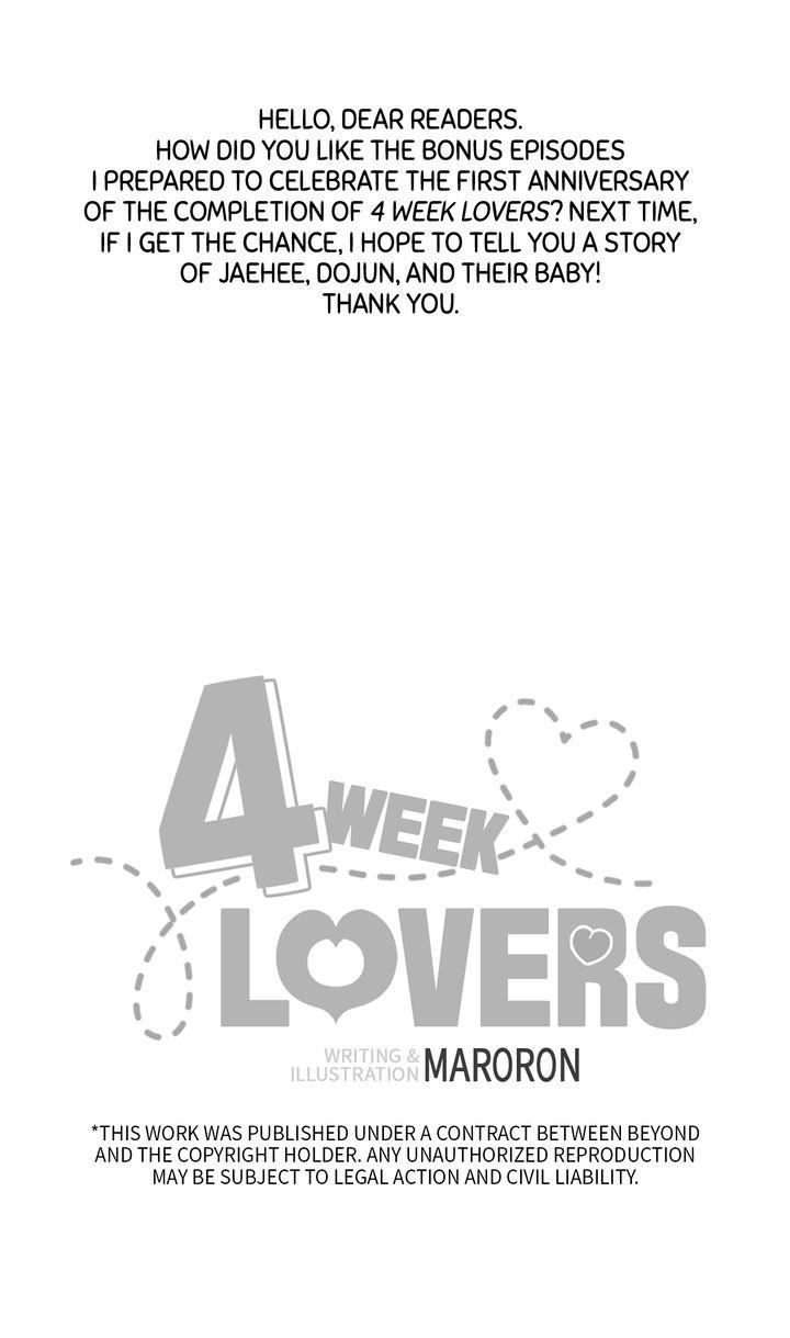 4 Week Lovers Chapter 125.8 page 47 - 