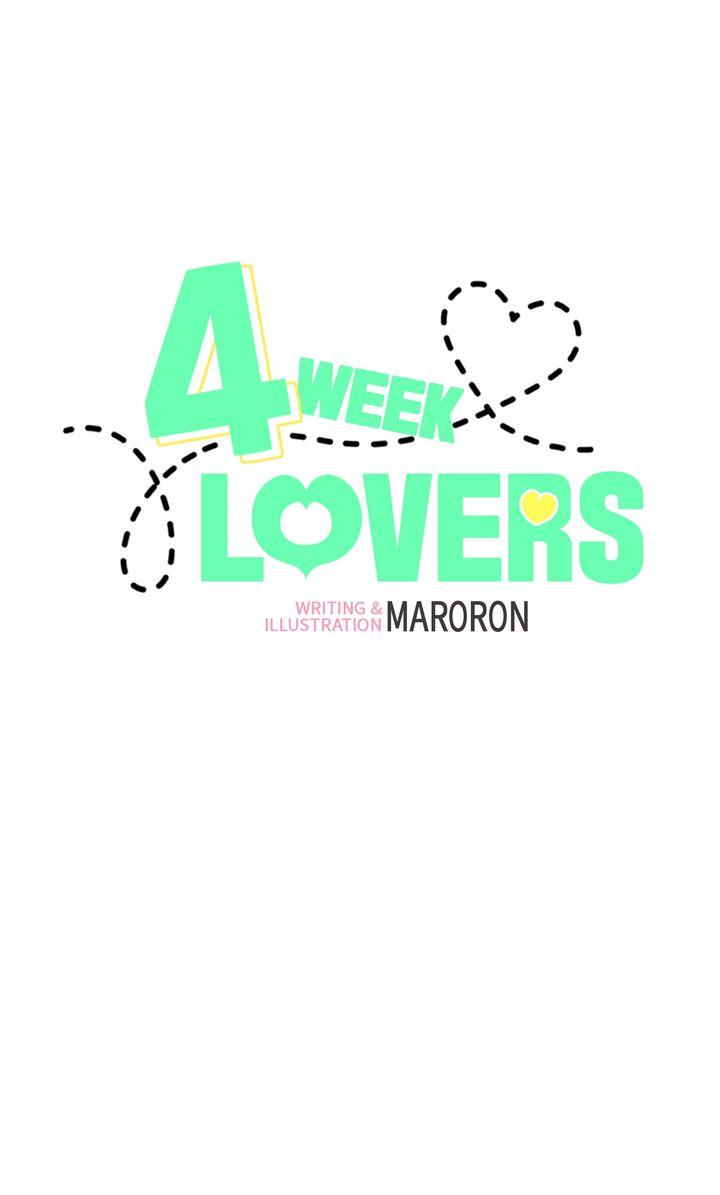 4 Week Lovers Chapter 125 page 1 - 