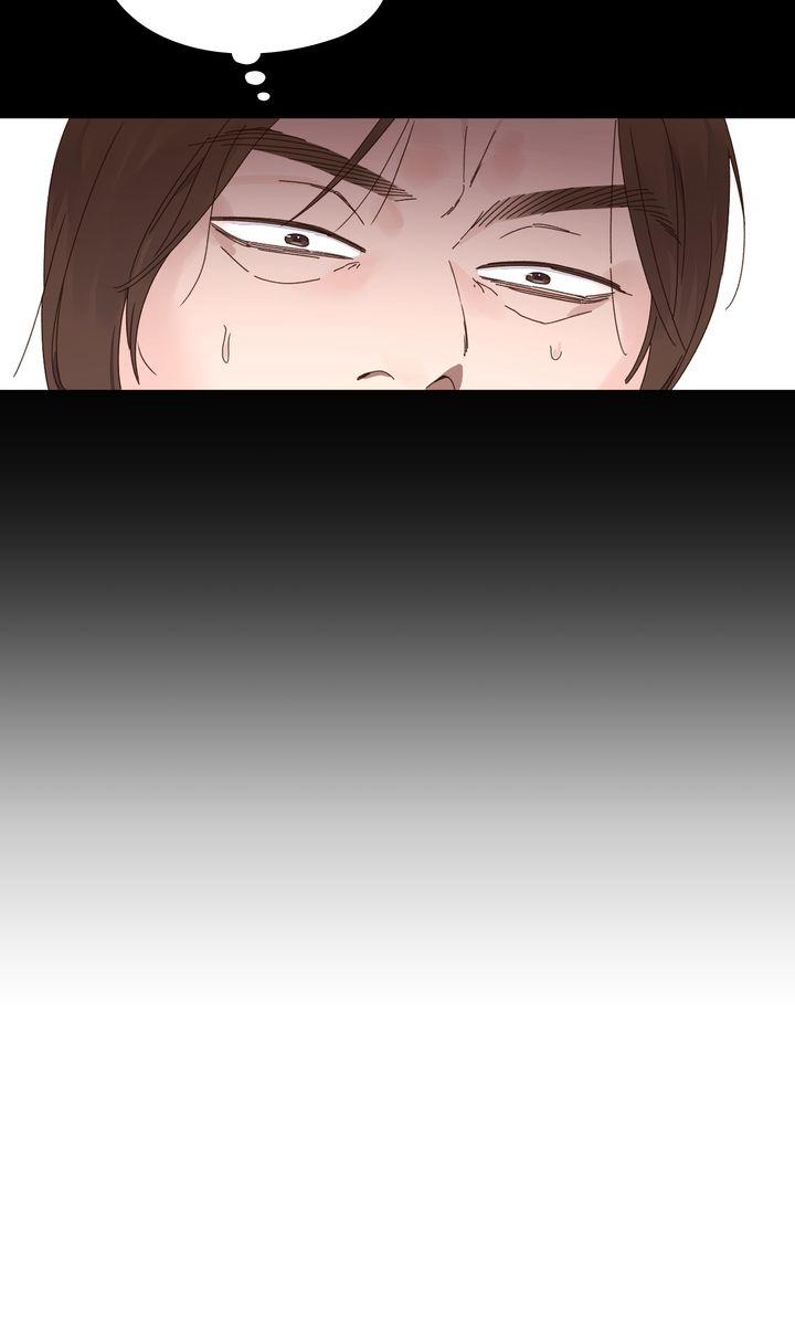 4 Week Lovers Chapter 3.3 page 13 - 