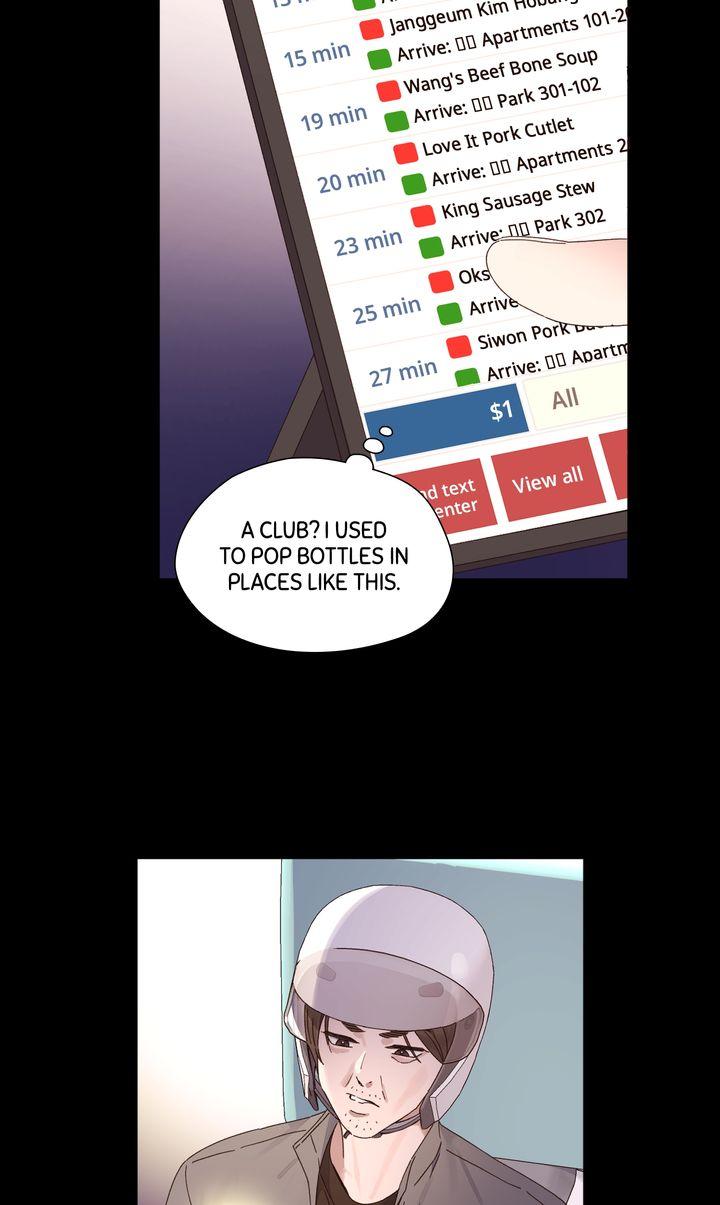 4 Week Lovers Chapter 3.3 page 3 - 