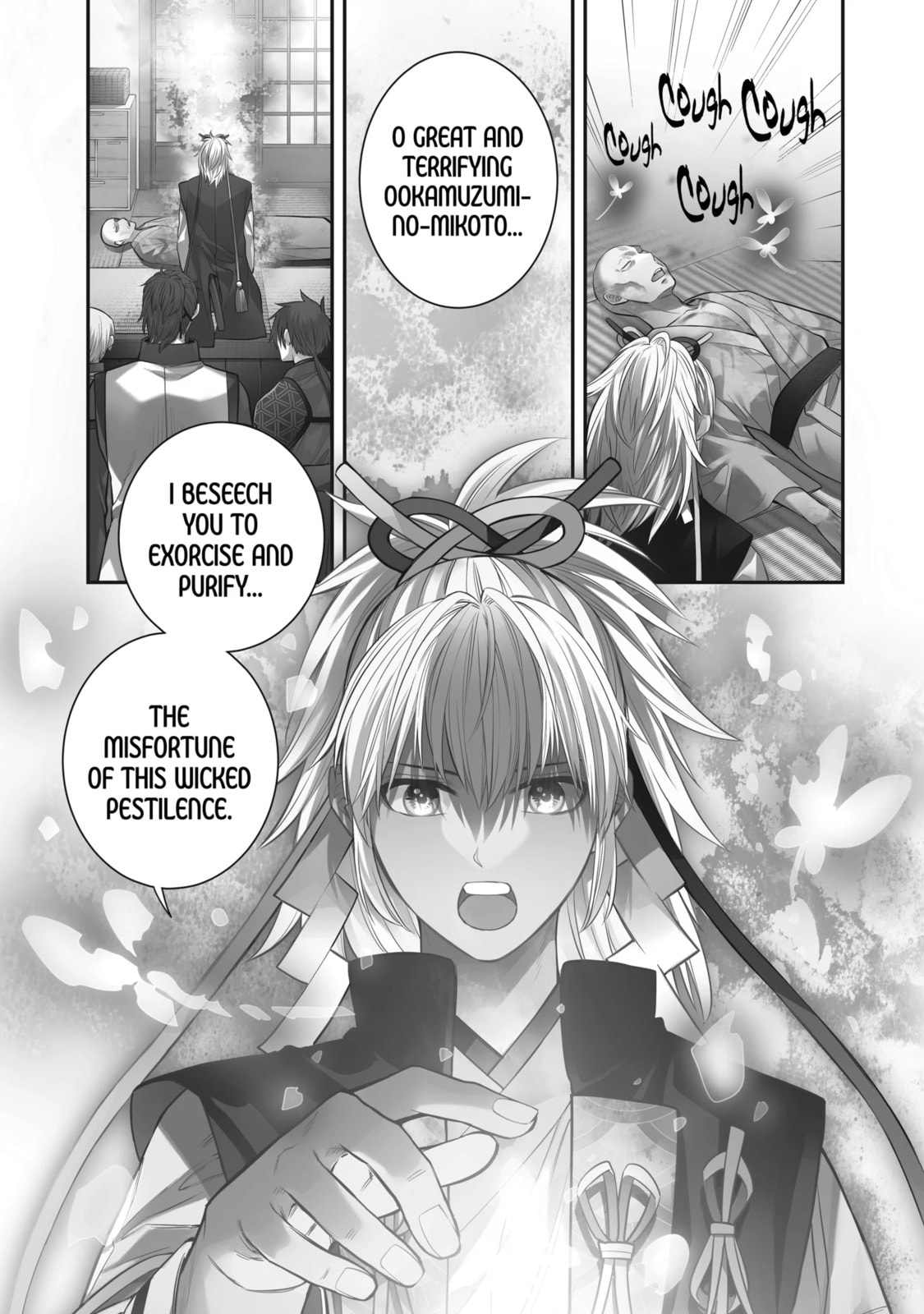 404 Demons Chapter 1.1 page 1 - 