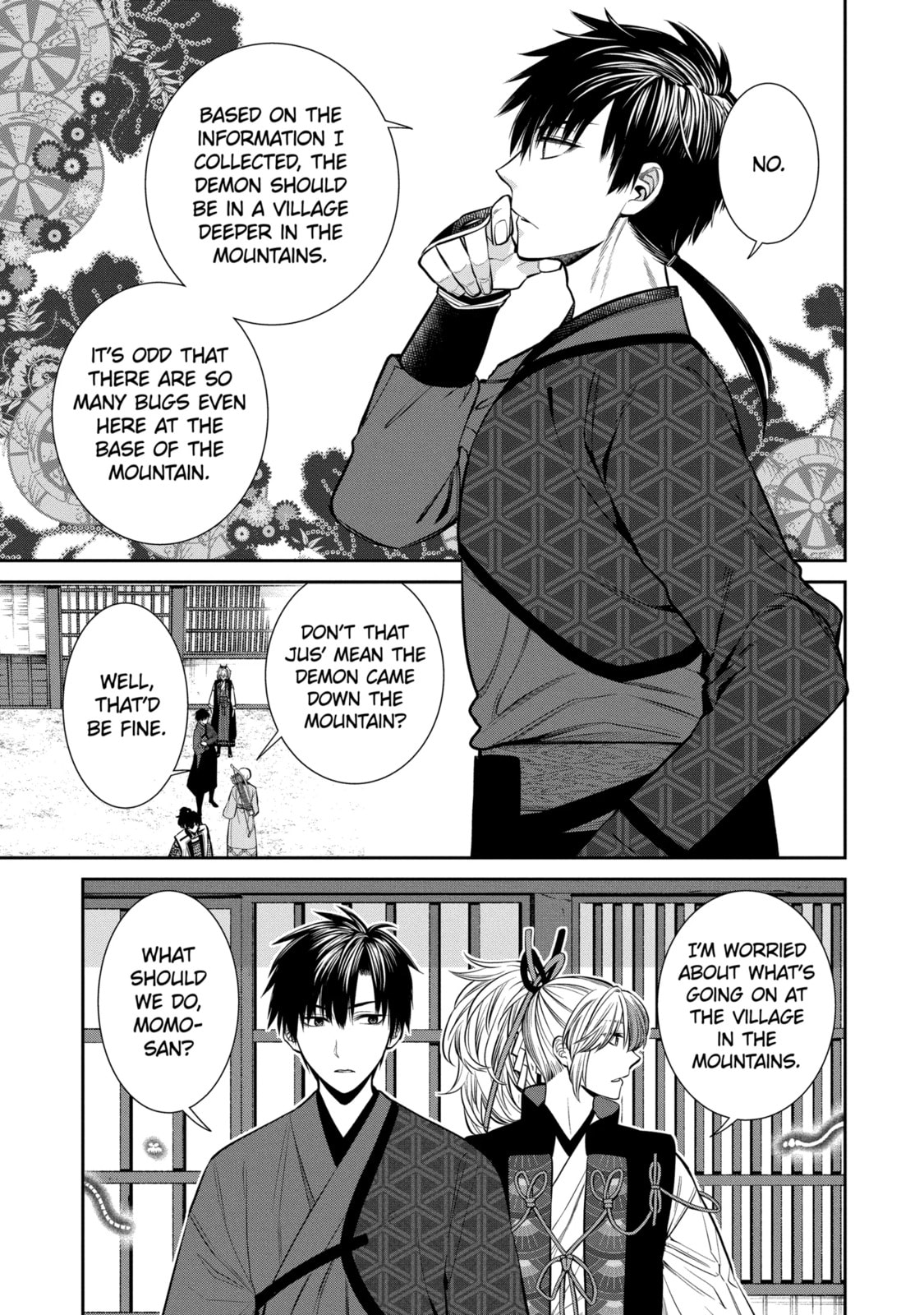 404 Demons Chapter 1.1 page 9 - 