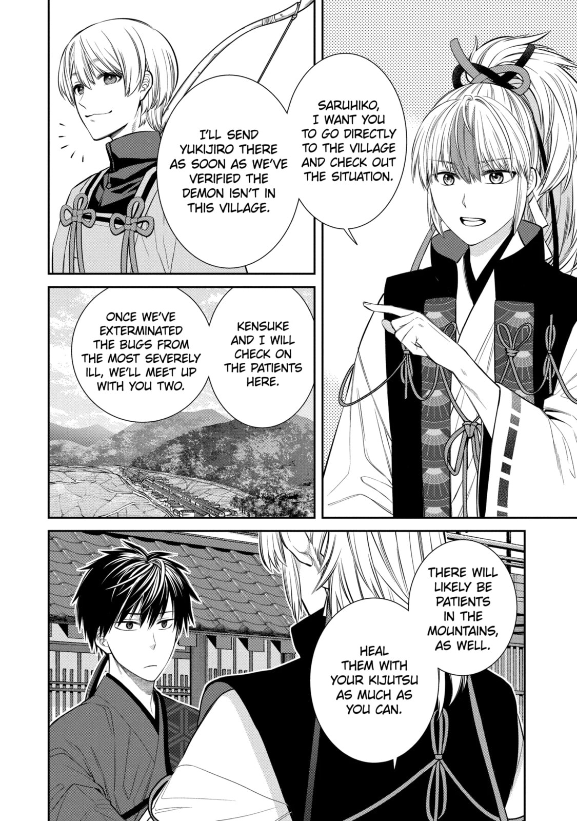 404 Demons Chapter 1.1 page 10 - 