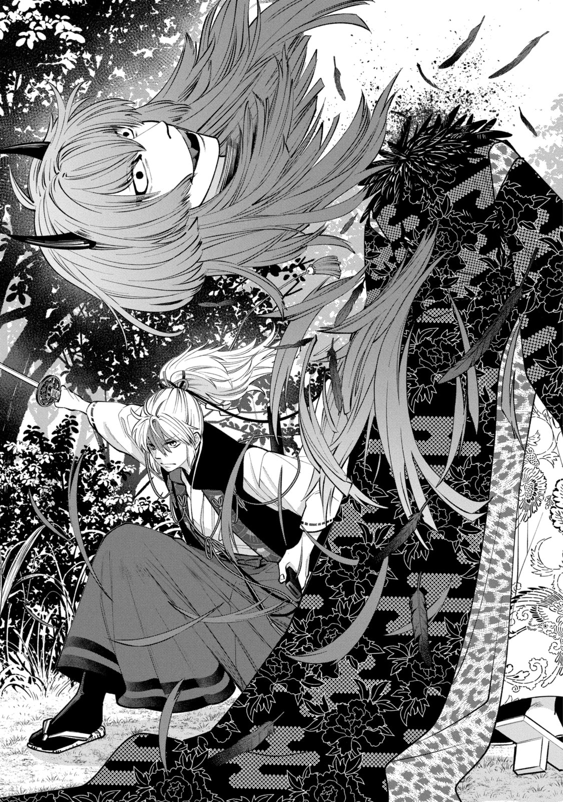 404 Demons Chapter 1.2 page 14 - 