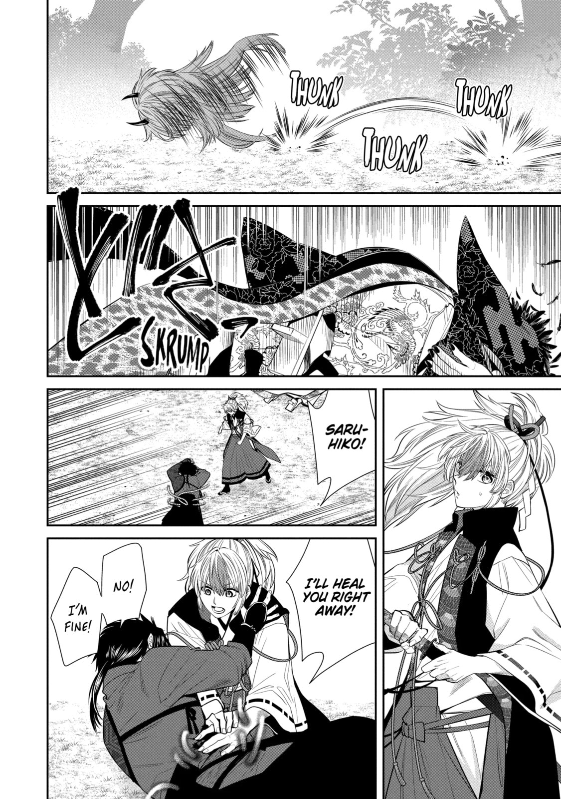 404 Demons Chapter 1.2 page 15 - 