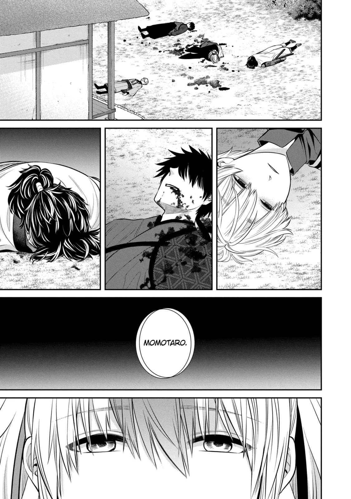 404 Demons Chapter 1.2 page 20 - 