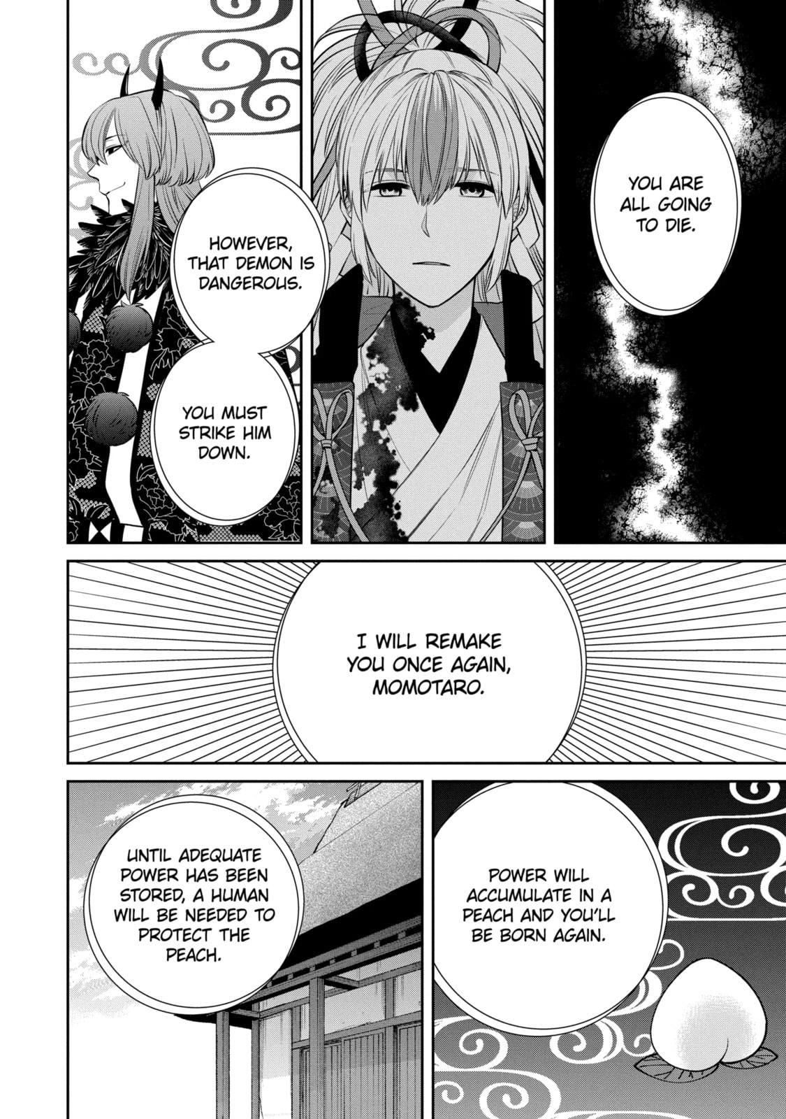 404 Demons Chapter 1.2 page 21 - 