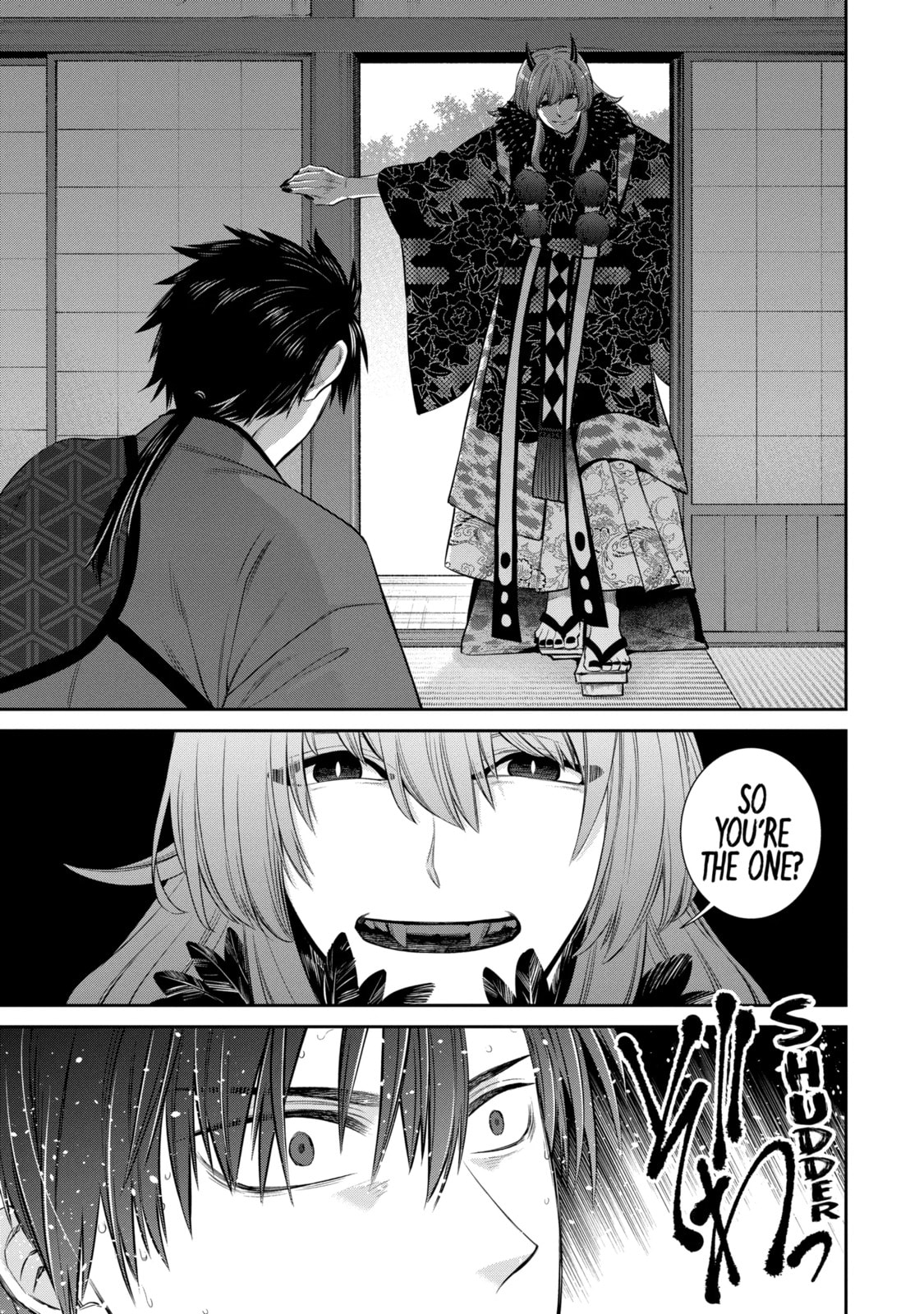 404 Demons Chapter 1.2 page 4 - 