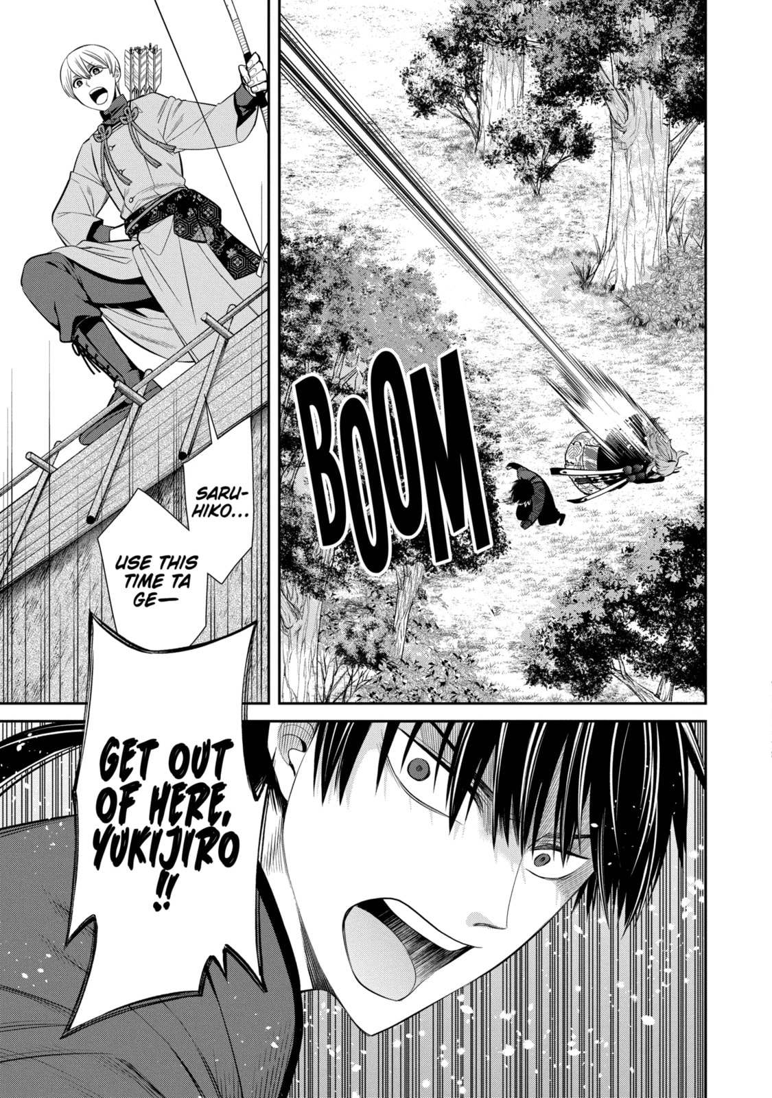 404 Demons Chapter 1.2 page 6 - 
