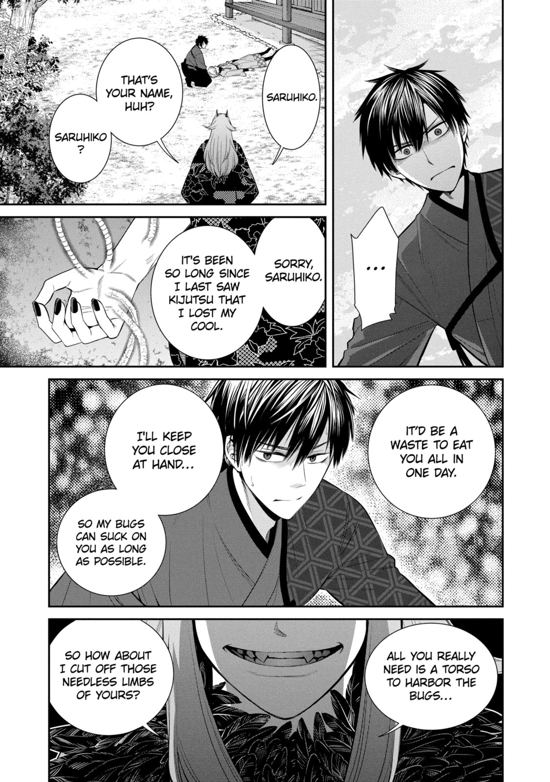 404 Demons Chapter 1.2 page 8 - 