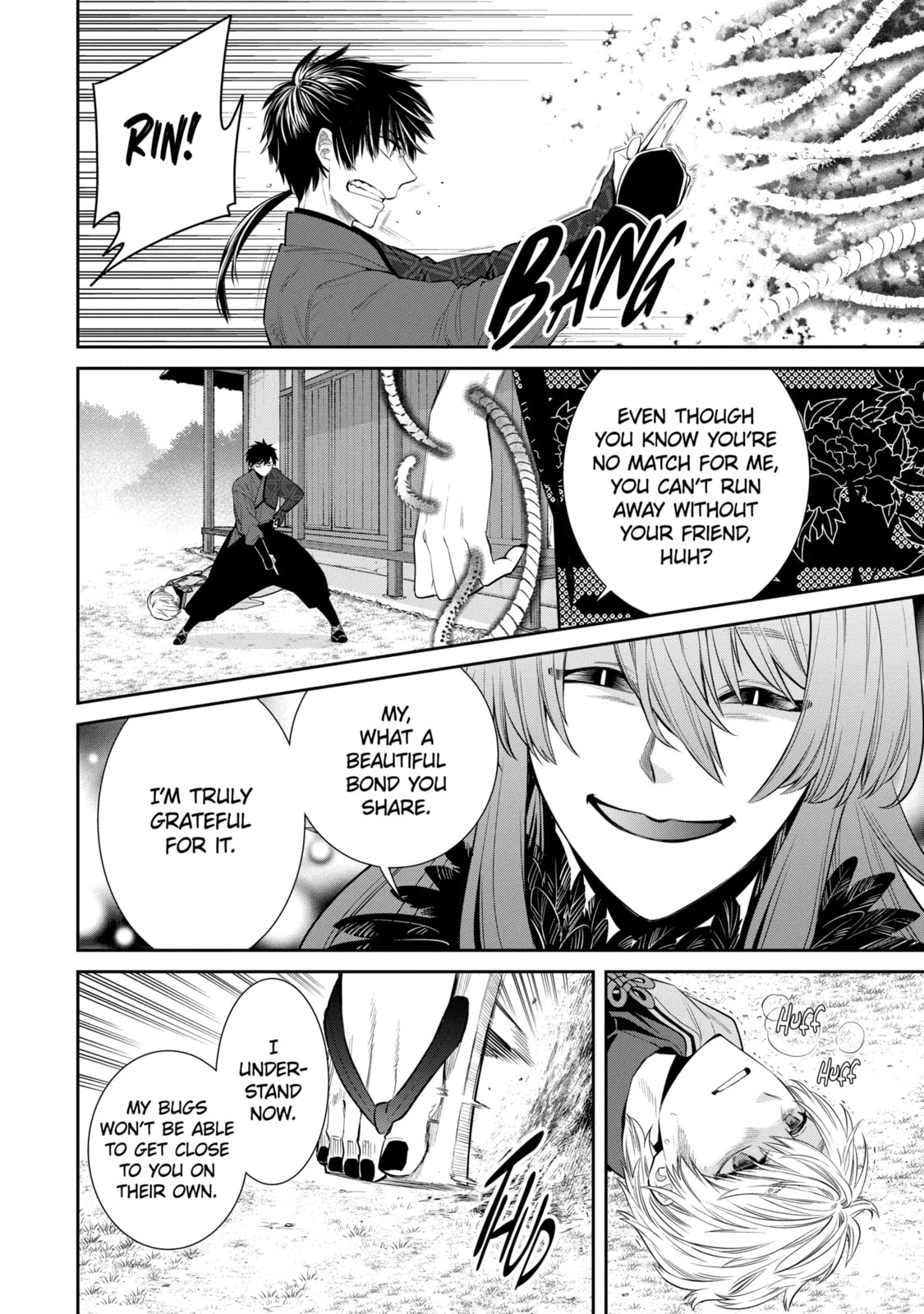 404 Demons Chapter 1.2 page 9 - 