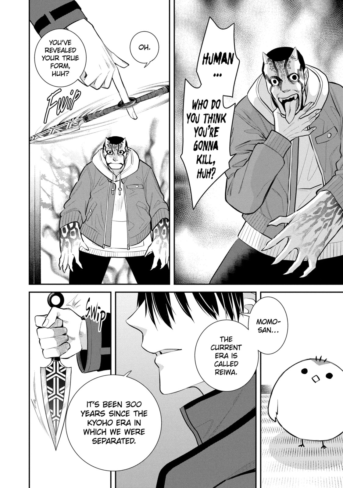 404 Demons Chapter 1.3 page 14 - 