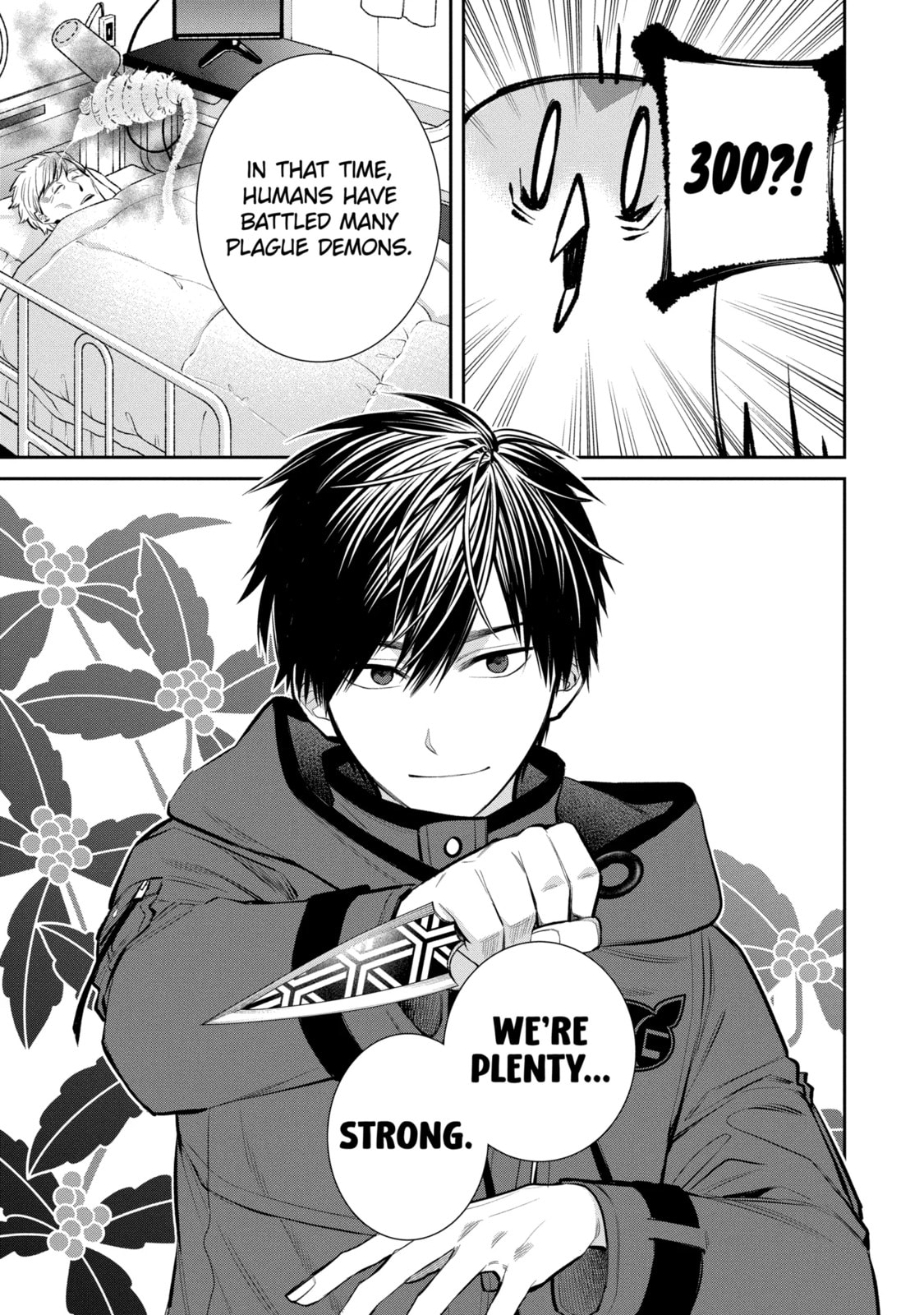 404 Demons Chapter 1.3 page 15 - 