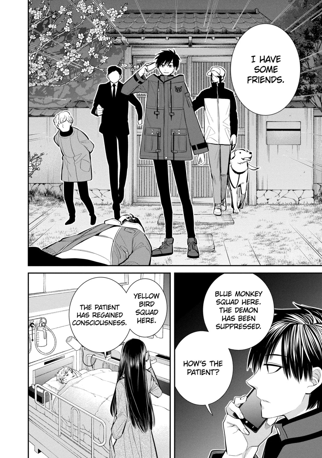 404 Demons Chapter 1.3 page 20 - 
