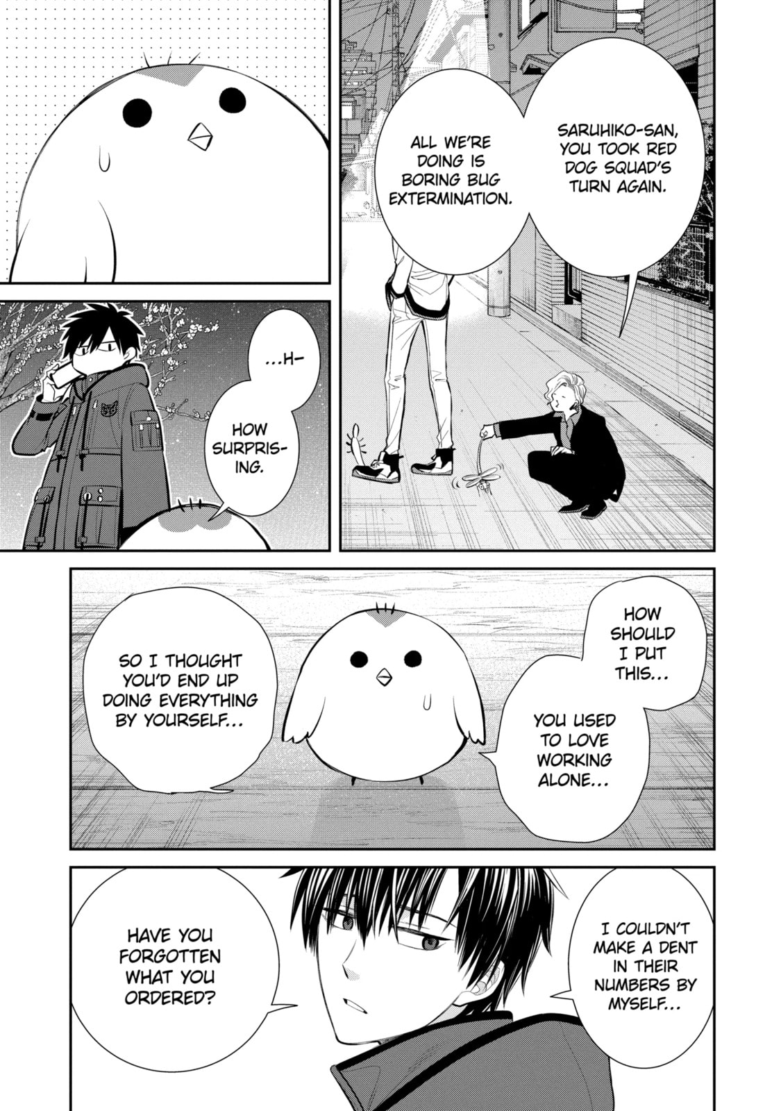 404 Demons Chapter 1.3 page 21 - 
