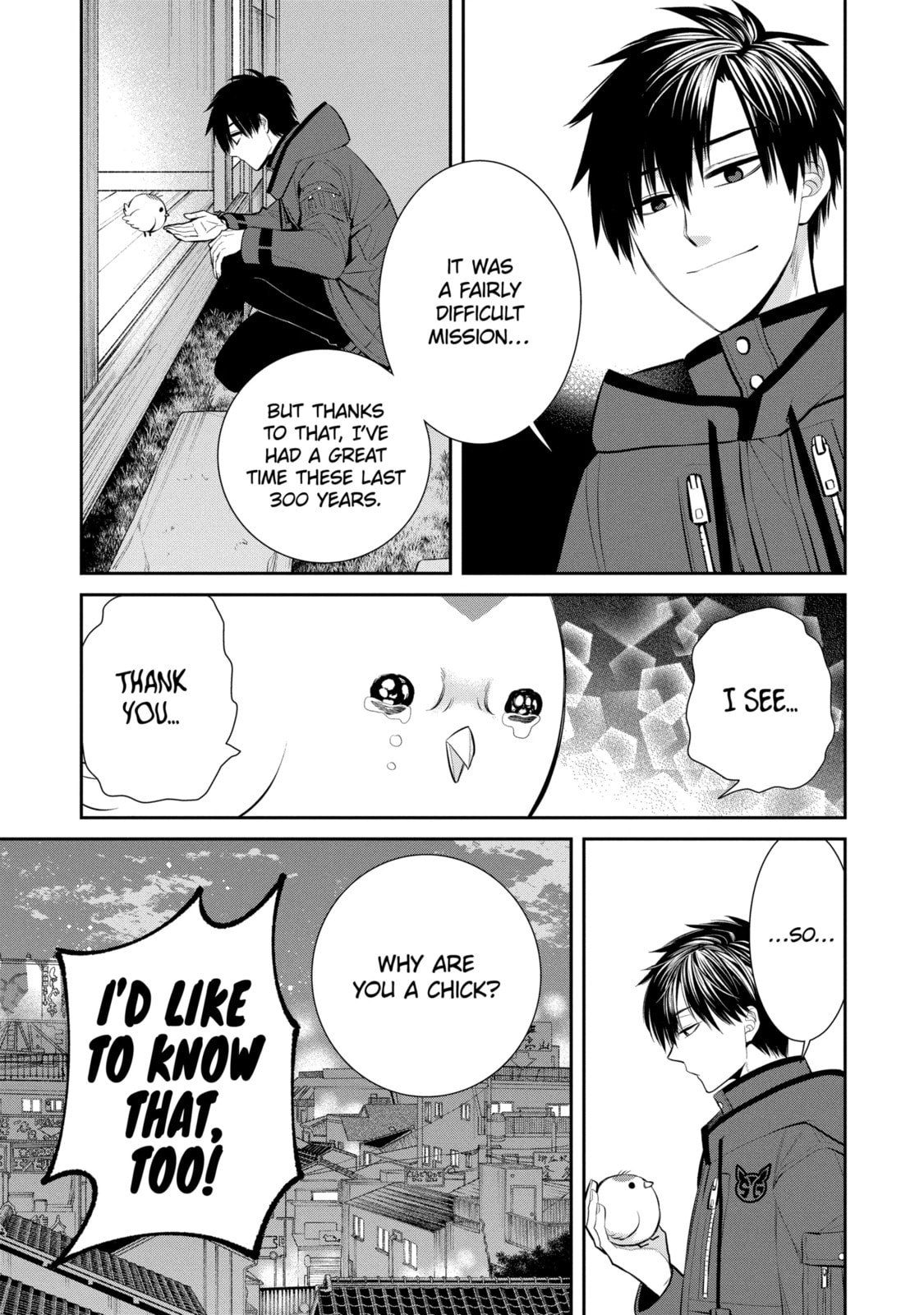404 Demons Chapter 1.3 page 23 - 