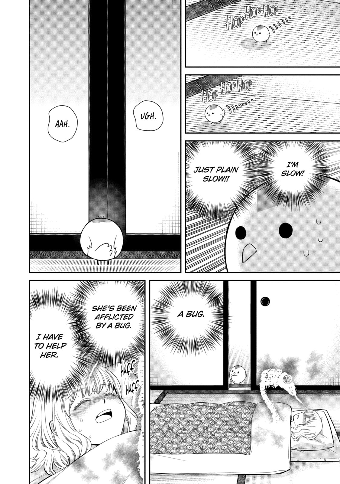 404 Demons Chapter 1.3 page 8 - 