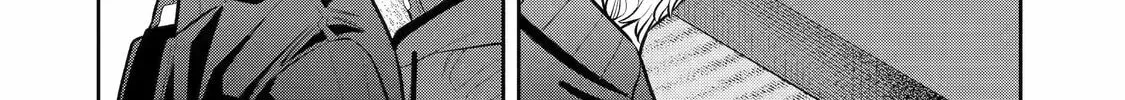 404 Demons Chapter 1.4 page 16 - 