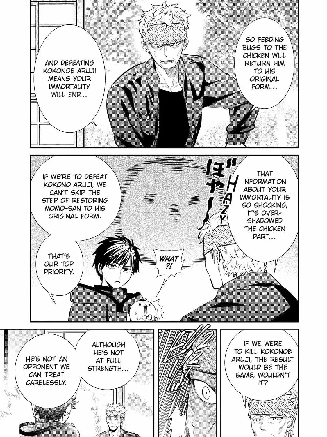 404 Demons Chapter 1.4 page 21 - 