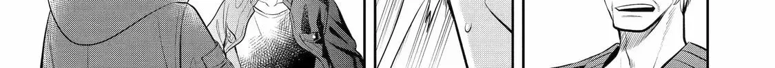 404 Demons Chapter 1.4 page 22 - 