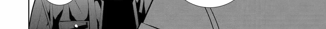 404 Demons Chapter 1.4 page 24 - 