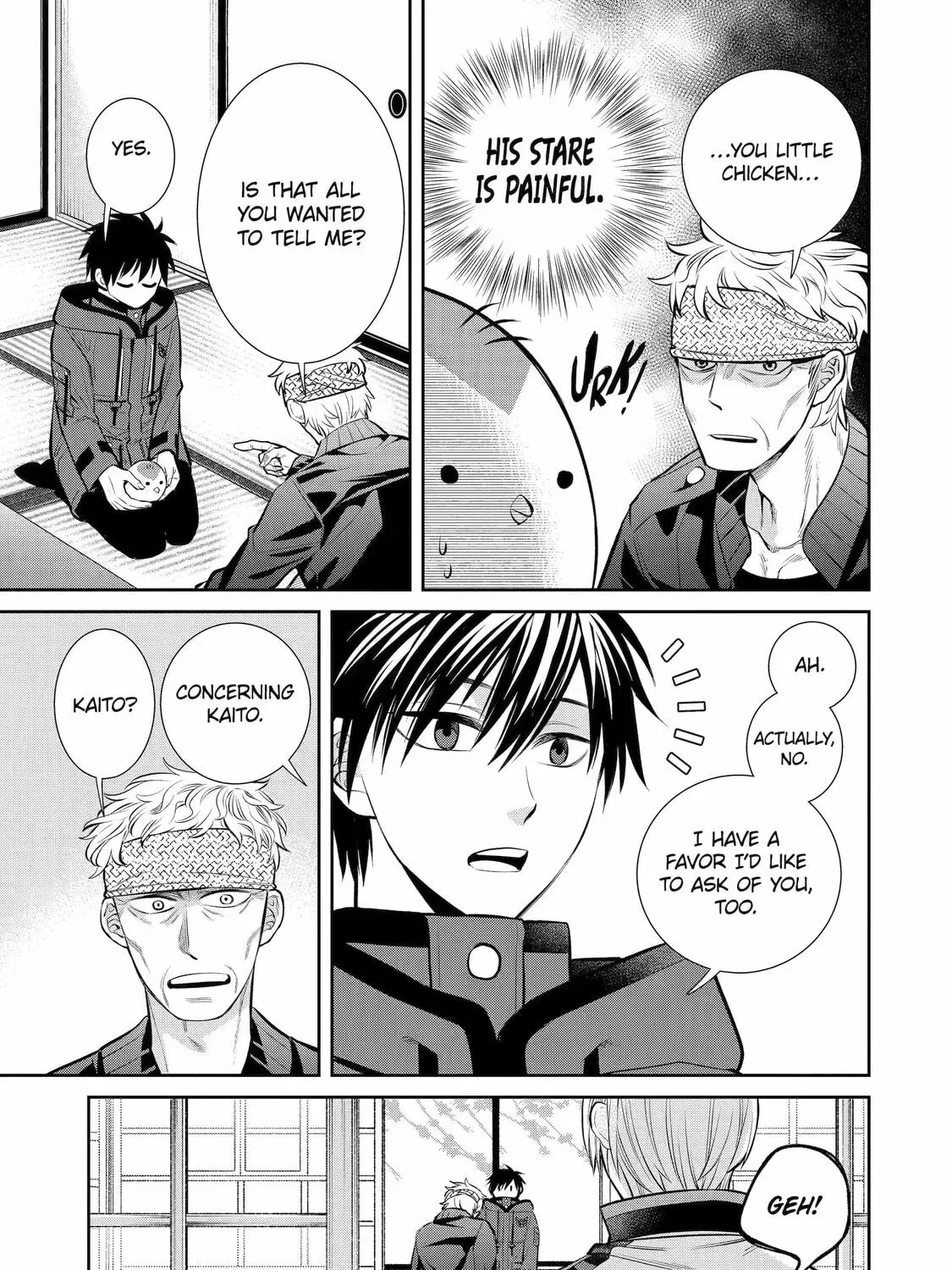 404 Demons Chapter 1.4 page 25 - 