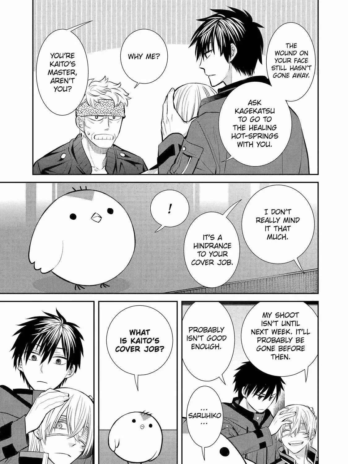 404 Demons Chapter 1.4 page 29 - 