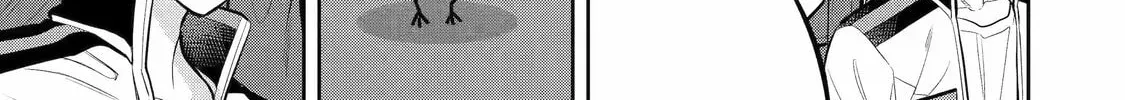 404 Demons Chapter 1.4 page 30 - 