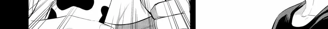 404 Demons Chapter 1.4 page 36 - 