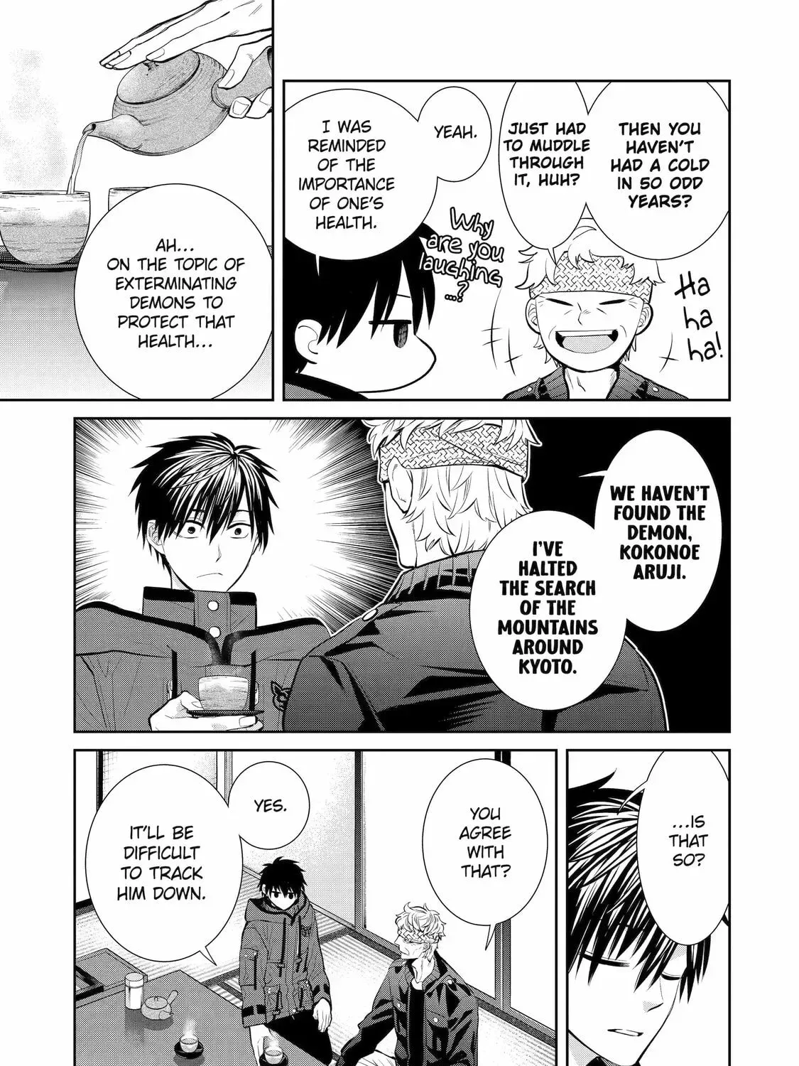 404 Demons Chapter 1.4 page 5 - 