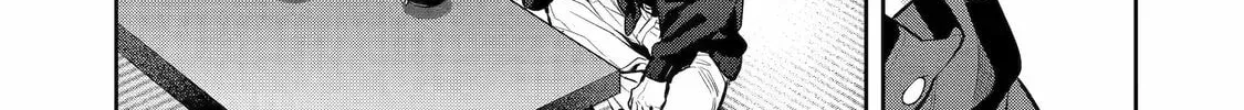 404 Demons Chapter 1.4 page 6 - 