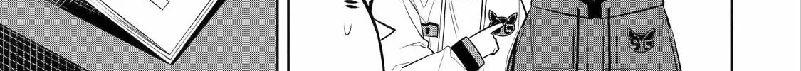 404 Demons Chapter 1.4 page 54 - 