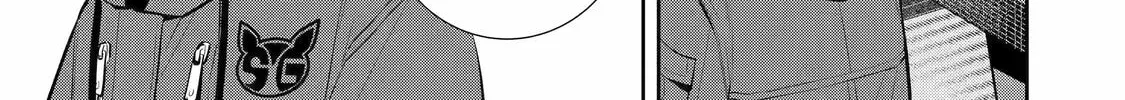 404 Demons Chapter 1.4 page 62 - 